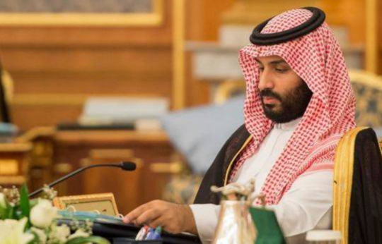 “世界最贵房子”神秘买家浮出水面 沙特反腐王储21.4亿买城堡