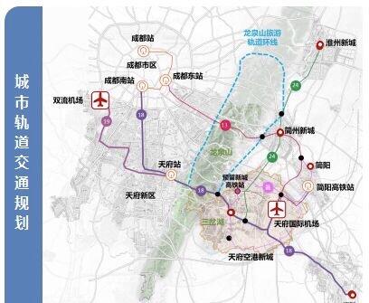 预留高铁站 规划4条轨道交通 成都天府空港新城最全交通规划出炉