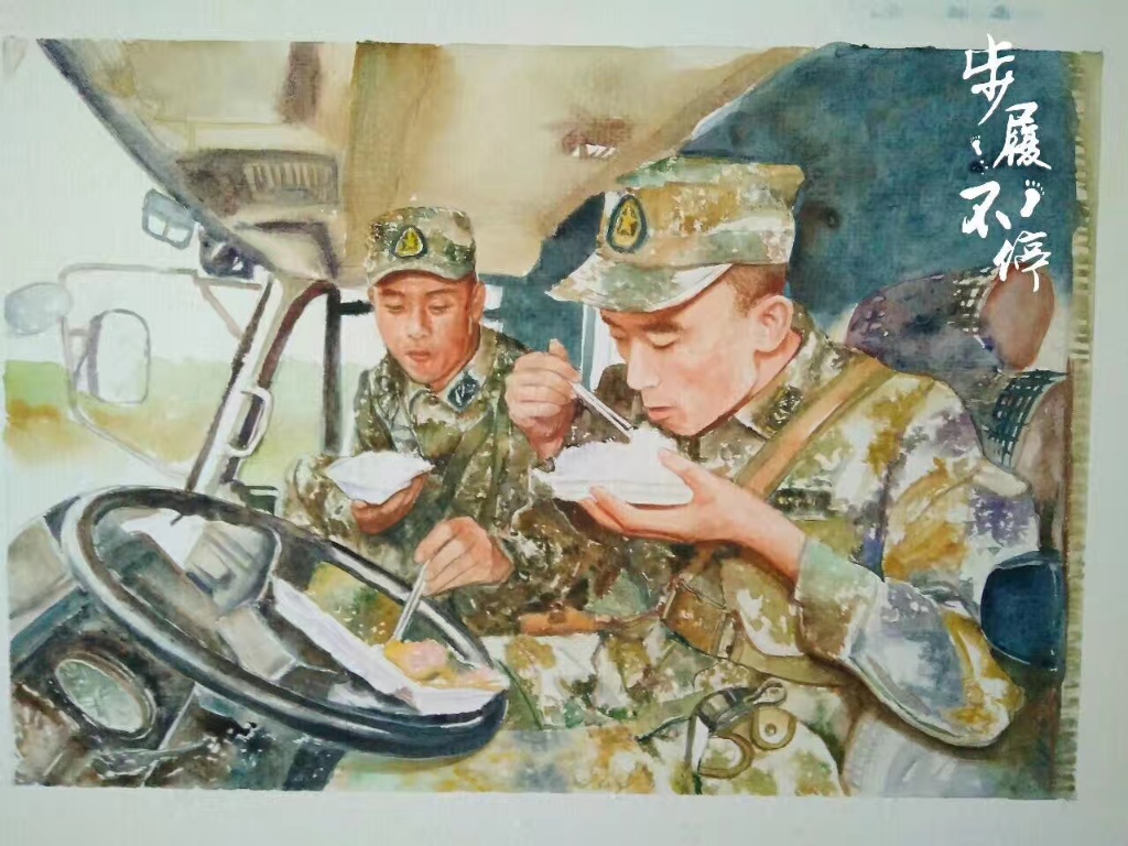 四川省退役军人事务文艺作品征集活动优秀作品展 绘画类