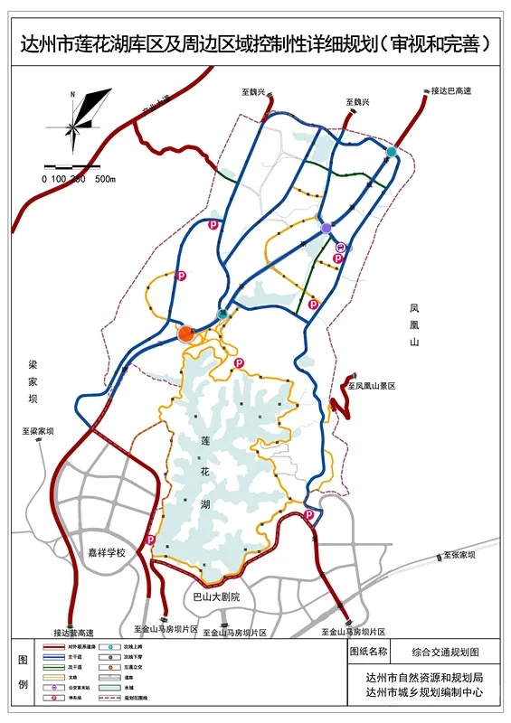 达州市莲花湖库区及周边区域控制性详细规划出炉