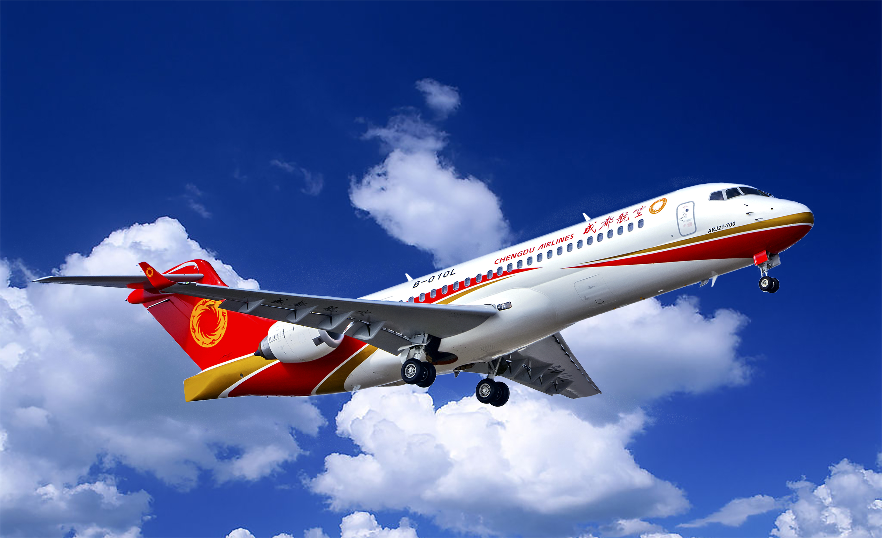 成都天府国际机场将于1月22日试飞 6家航空公司将派明星机型参与