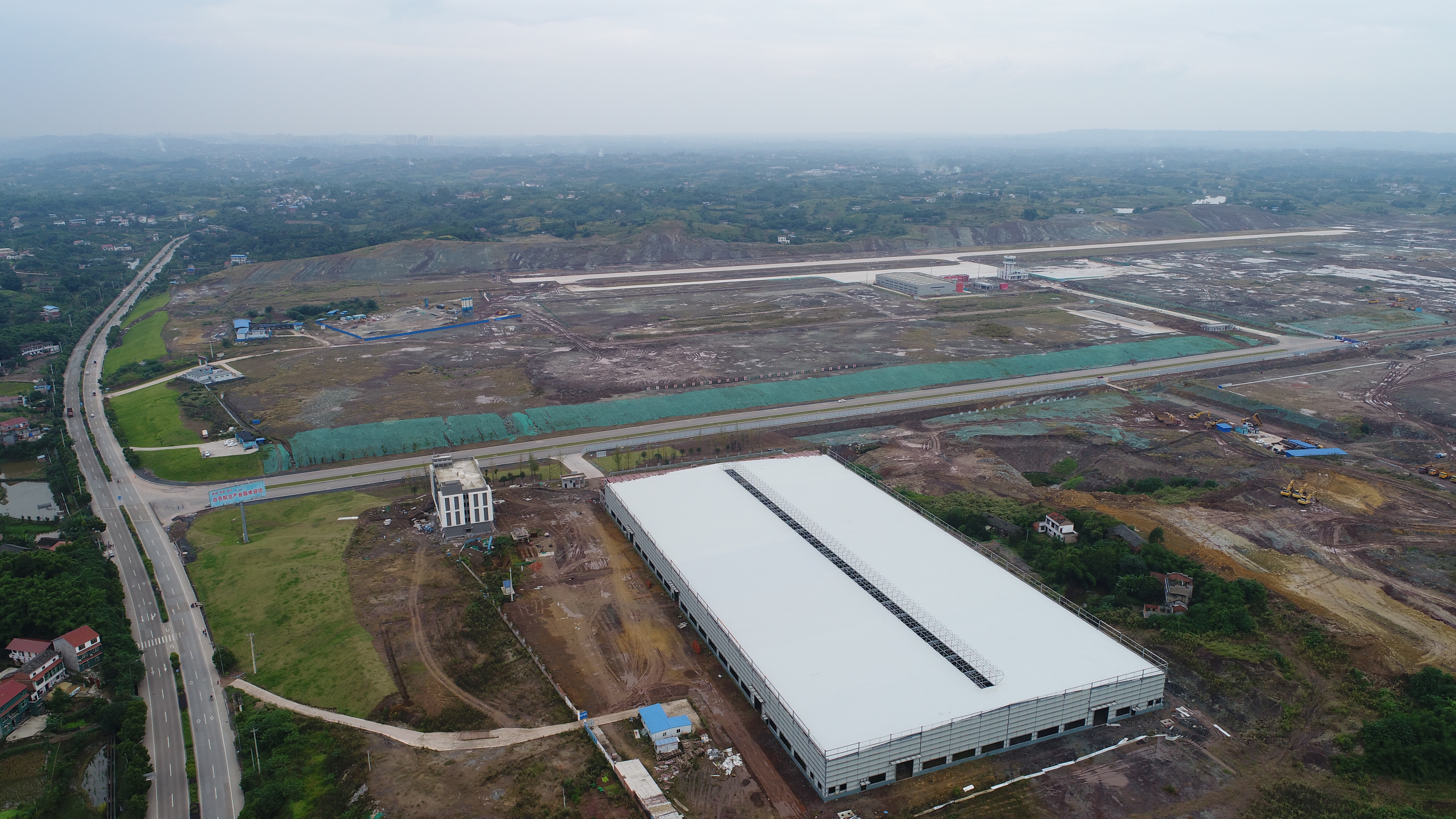 自贡航空产业园成功纳入《中国开发区审核公告目录》