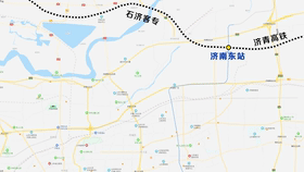 黄台联络线新进展胶济铁路牵手济青高铁更近一步济南三大站将互通