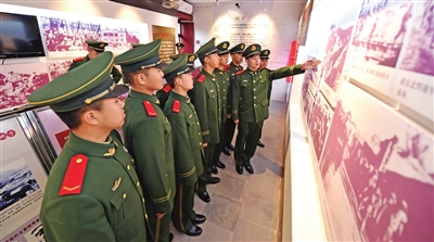 武警天津总队执勤四支队广泛开展学习党史军史活动