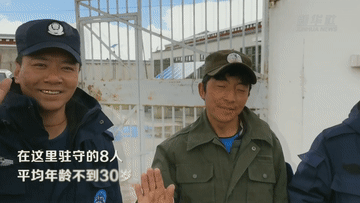 我在西藏vlog无人区里的环保卫士