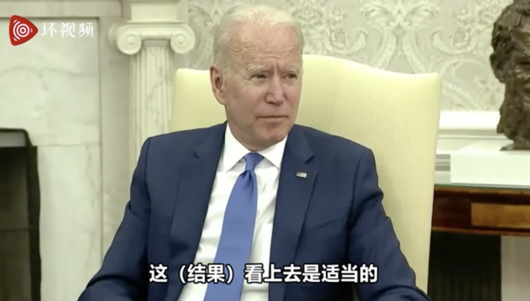终于宣判拜登发声