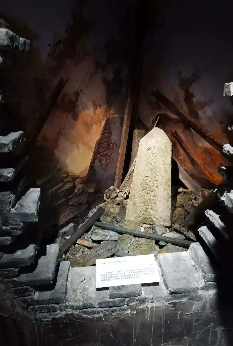 八佰真实的历史背景是怎样的这个展览用1690件珍贵文物全景呈现