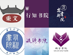 南京大学,生日快乐!