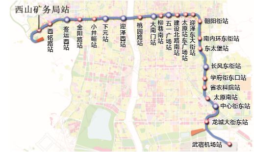 太原地铁1号线最新进展