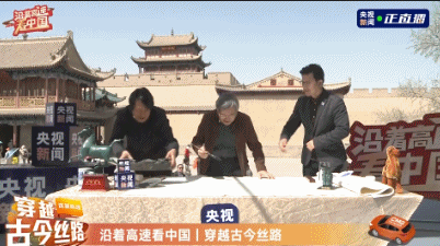 的延续更是前无古人的创新文化传承的发展需要每一代人的努力路通天下