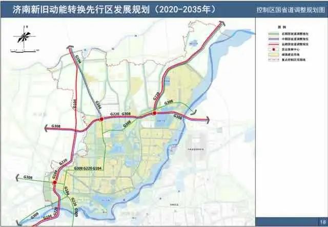 途经济南这一重要国道改线,原线将变市政道路