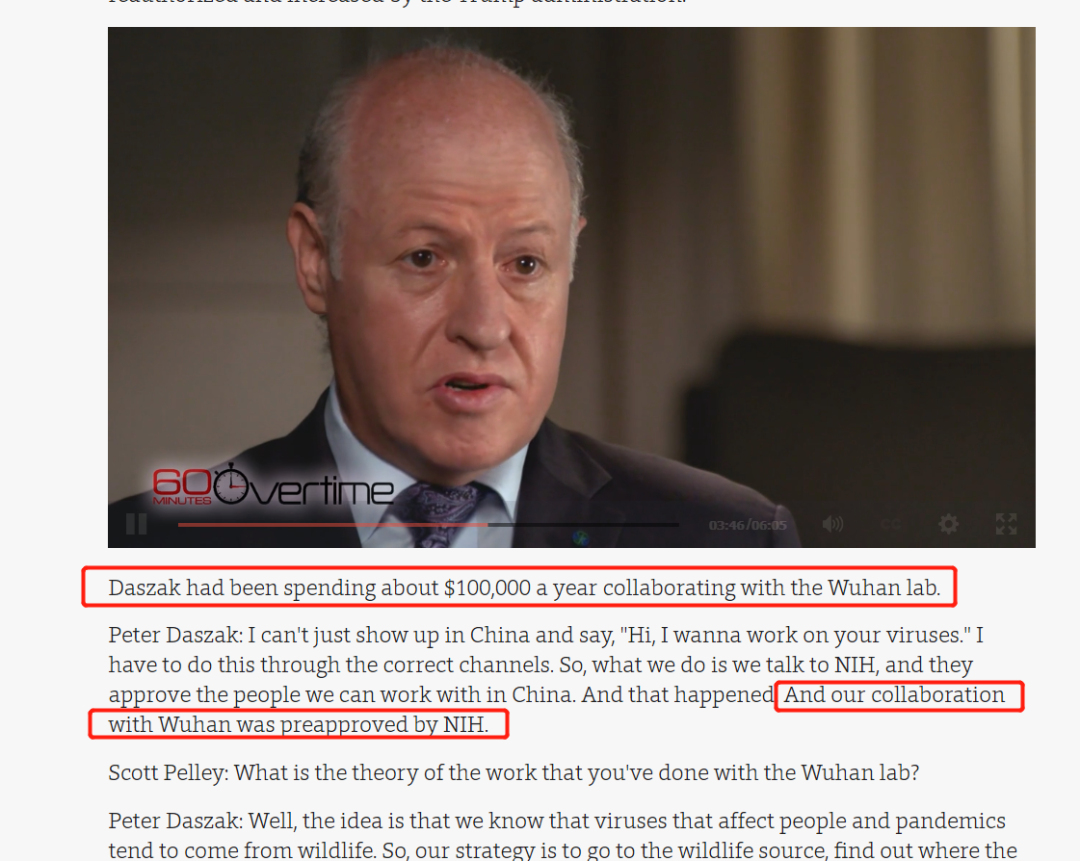 武汉病毒研究的美国科学家被特朗普炸出来了