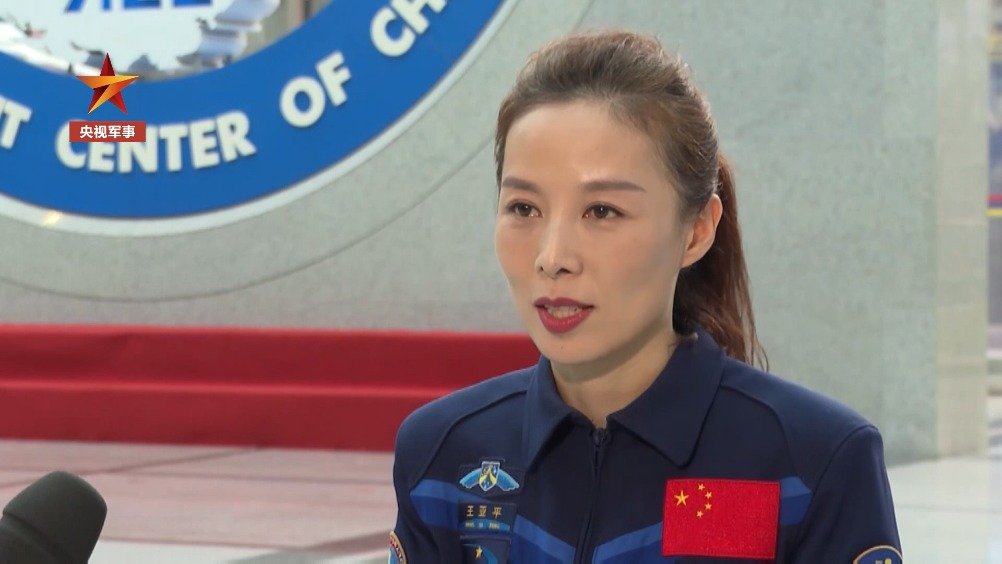 暖!#王亚平和5岁女儿约定为她摘星星
