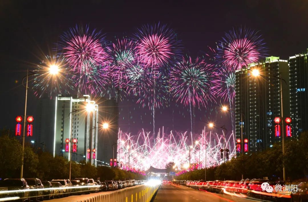 今年,浏阳推出首个"城市烟花"产品,在各景区设立"烟花小屋",加速花炮