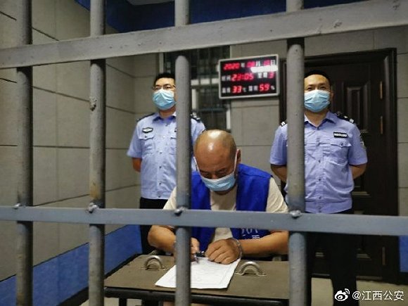 江西乐安杀人案犯罪嫌疑人曾春亮被依法执行逮捕