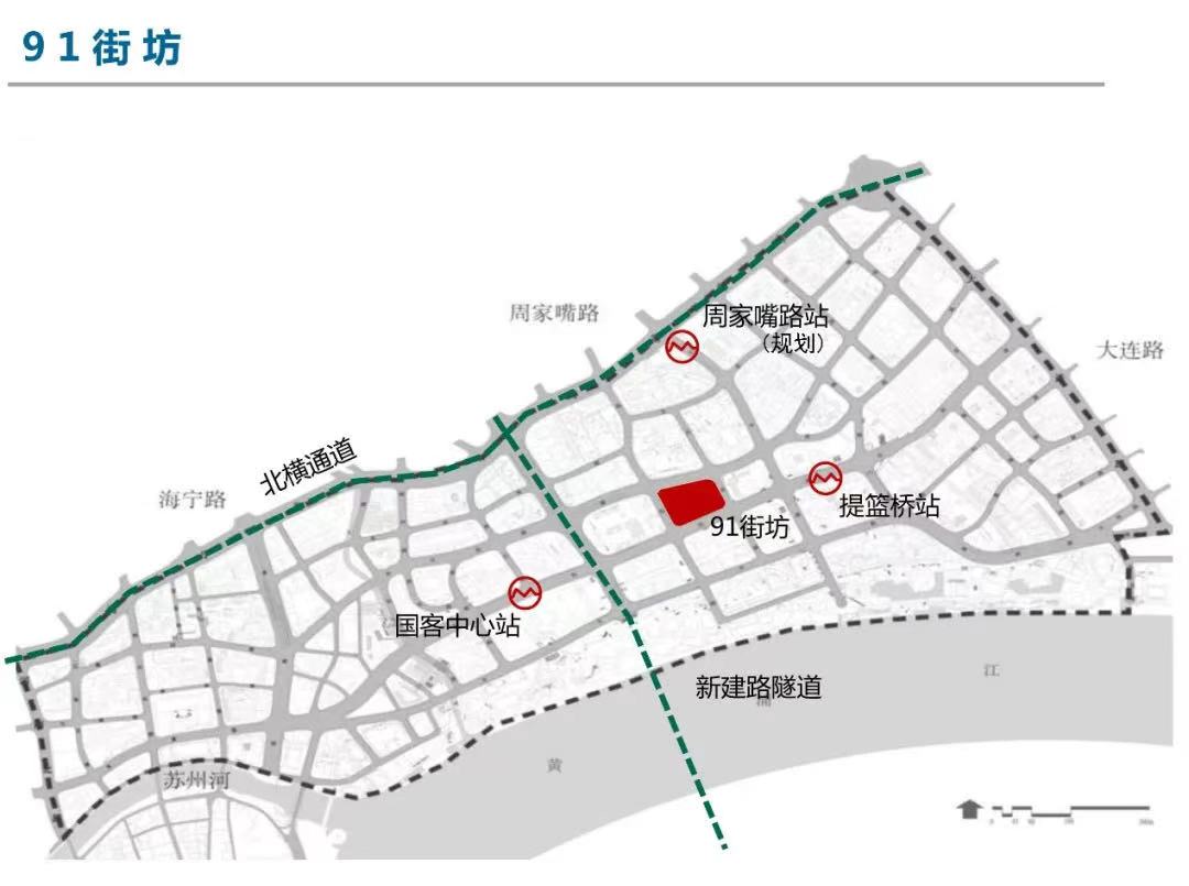 这里未来将建480米上海新地标北外滩91街坊发布地块出让预申请公告