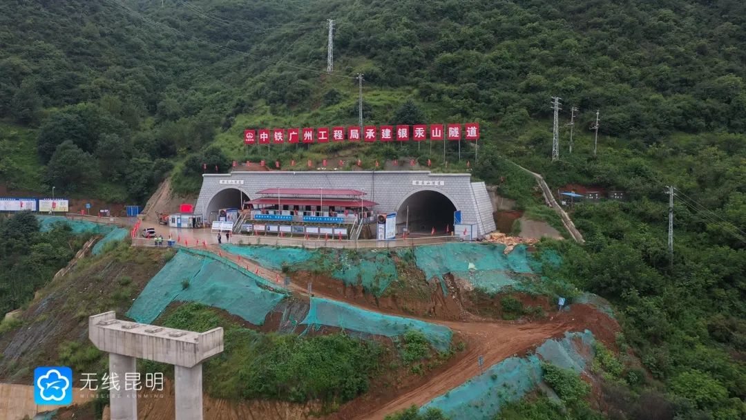 最新进展银汞山隧道双向贯通昆倘高速预计明年建成通车
