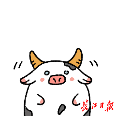 牛气冲天的拜年神器来了赶紧提前收藏