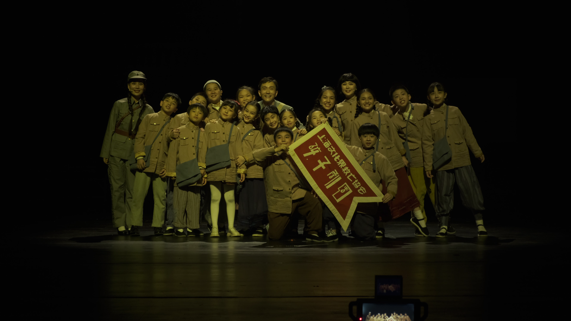 儿童剧孩子剧团武汉首演再现80年前的革命小战士