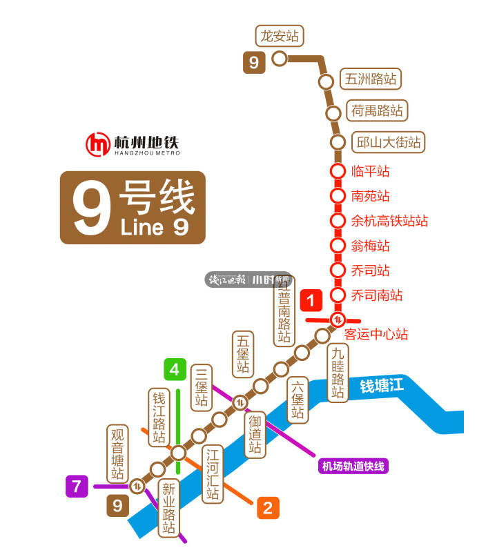 粉柠檬黄它们来了杭州地铁8号线9号线3号线列车抢先看