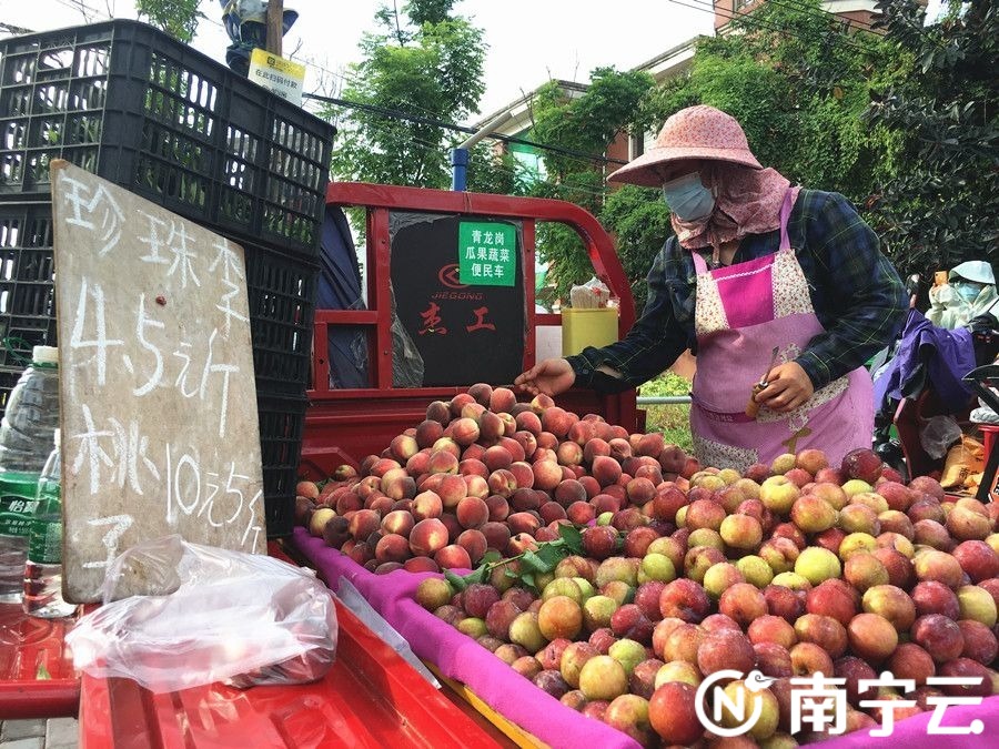 南宁临时摆卖点开摊了需按区域时间有序经营