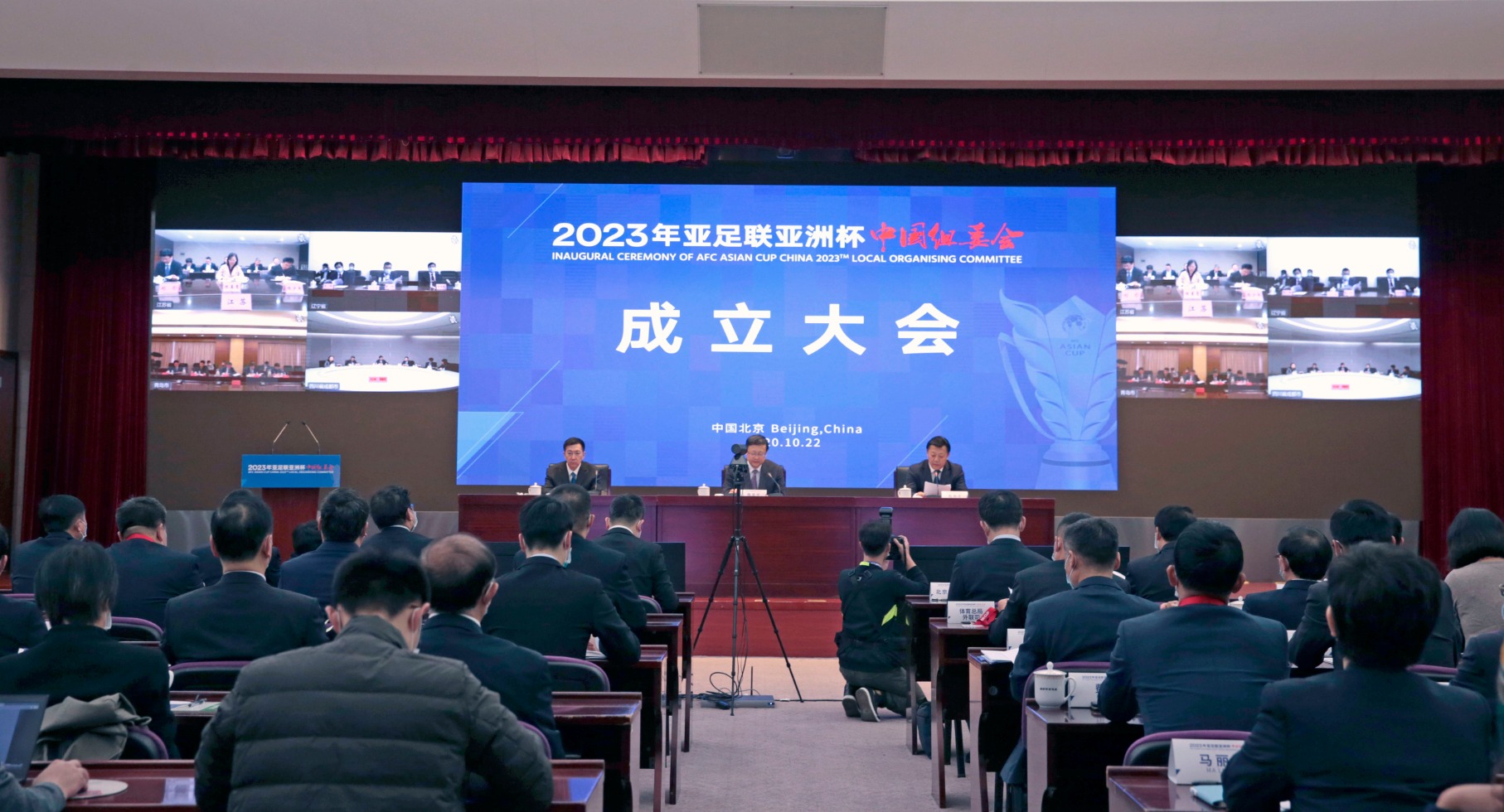 国际男足足联世界排名_2022国际足联_足联主席布拉特