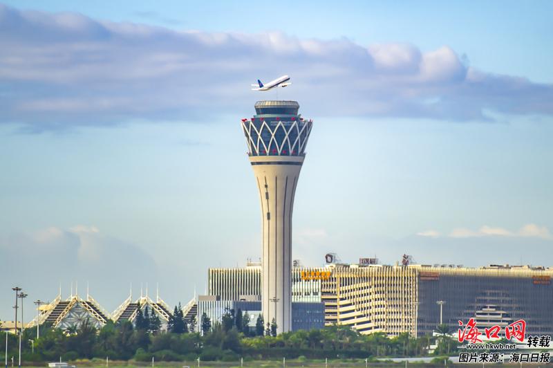 海口美兰国际机场新塔台正式启用
