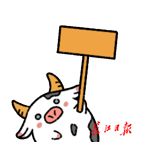 话我们还准备了新年手机