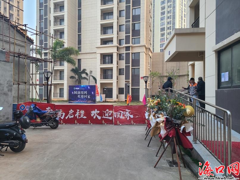 可迁入新居海口龙华区博义盐灶八灶棚改片区第三批回迁小区交房图