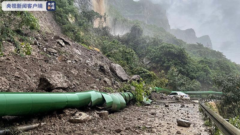 四川古蔺县遭遇强降雨g546线中断已启动Ⅳ级防汛应急响应