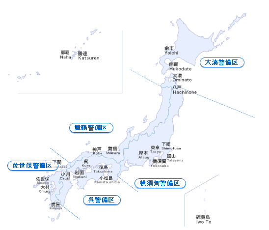 厚木海军航空兵基地,岩国基地等都集中在日本东海岸