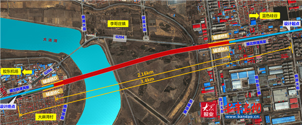 蓝谷至胶东国际机场关键节点——国道204大沽河特大桥