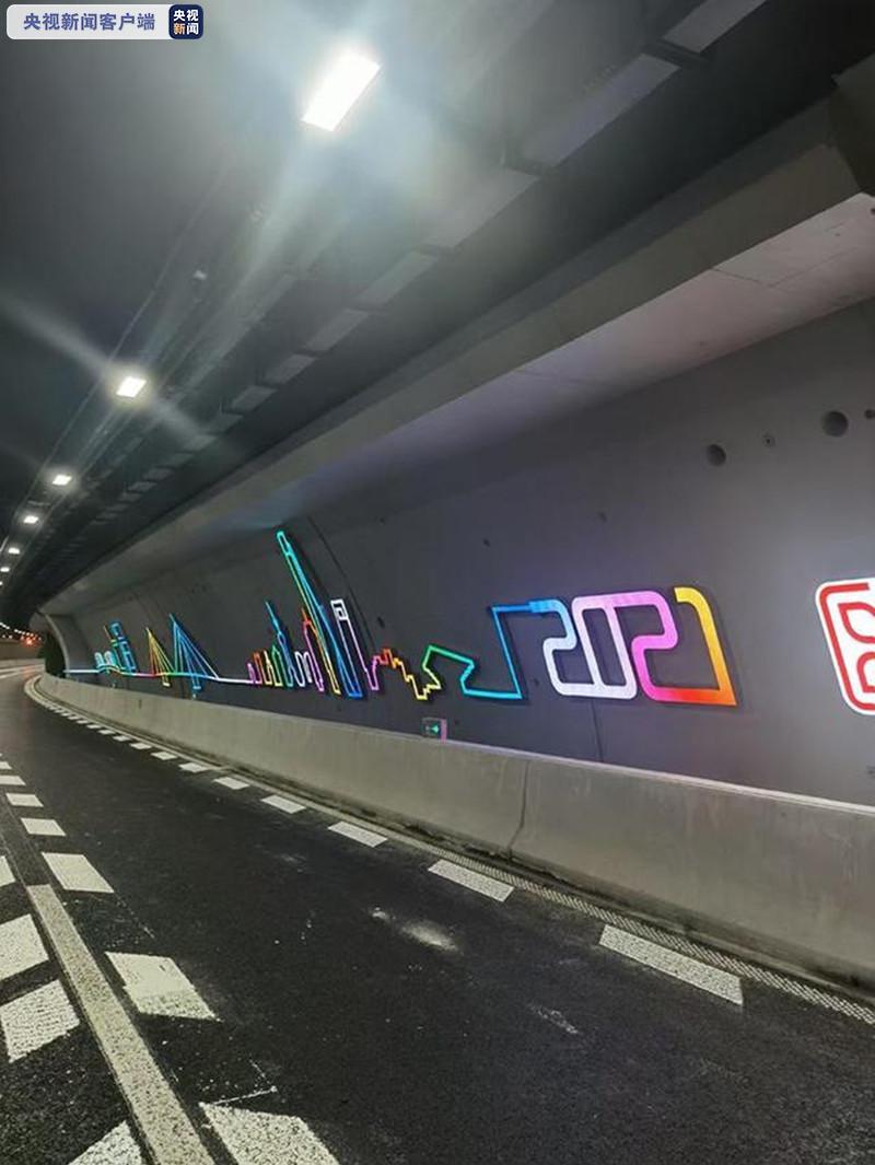上海北横通道西段隧道正式通车