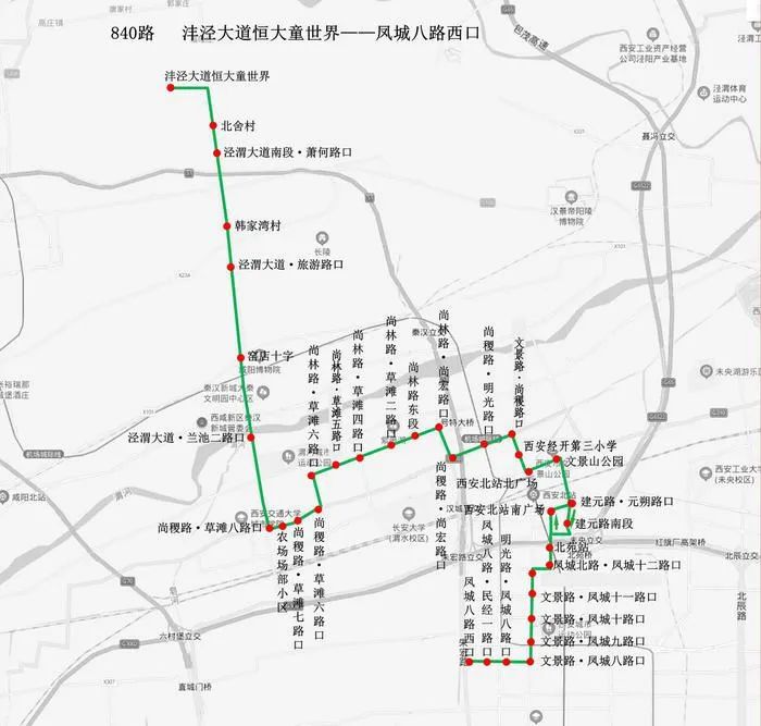 好消息神木至西安动车20日正式开行还有两条公交线路下周开通