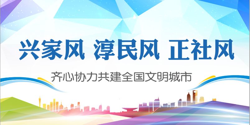 昆山街头砍人案:反杀男是正当防卫还是防卫过
