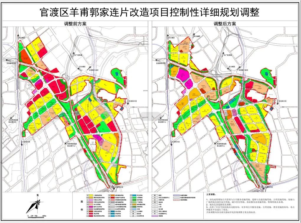 区位图此次改造范围约6281亩,昆玉高速,米轨,老昆洛路及规划福宜高速
