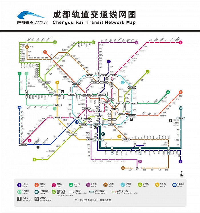 成都地铁新开5条线里程超过深圳升至全国第四