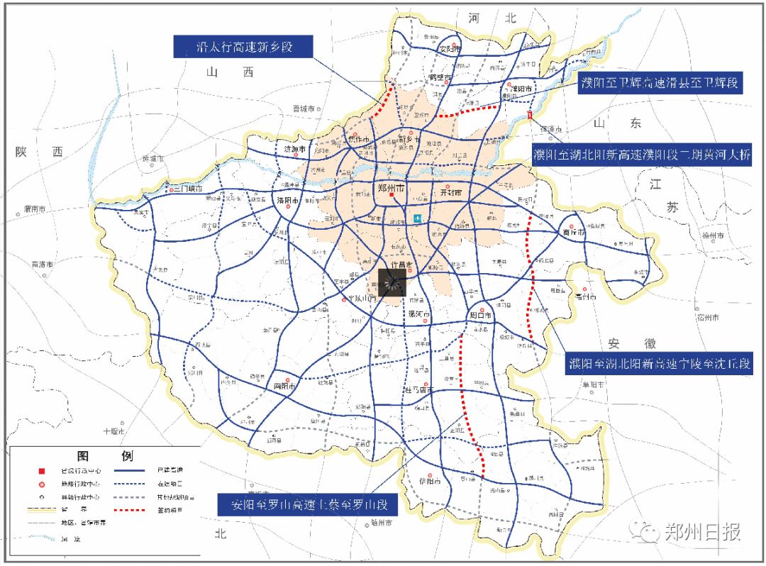 河南高速路建设驶上高速路15个项目全部开工