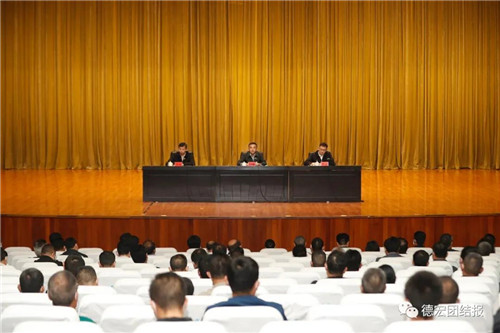 云南德宏新任书记姜山把国门守好是我们不能失守的底线