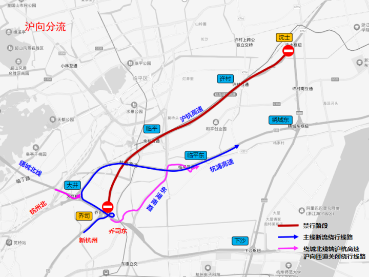 12月1日s2沪杭高速交通管制绕行攻略请收好