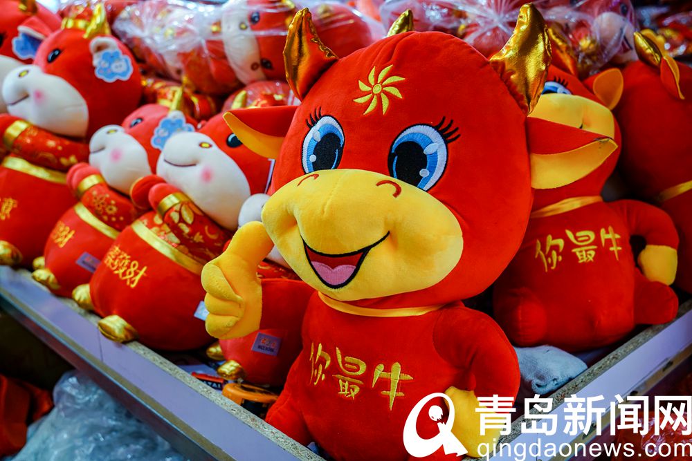 实拍腊月里的利津路小商品批发市场红红火火牛气冲天