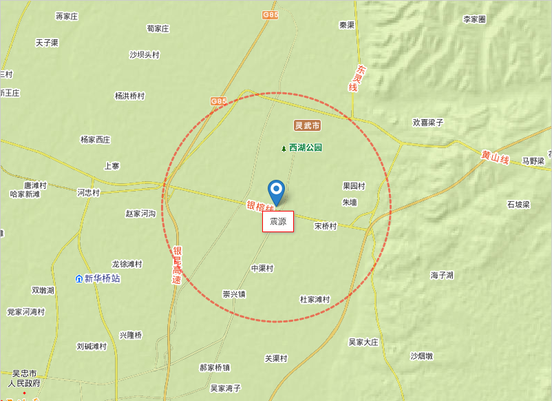 小封地震速报11月18日20时42分宁夏银川市灵武市附近发生41级地震