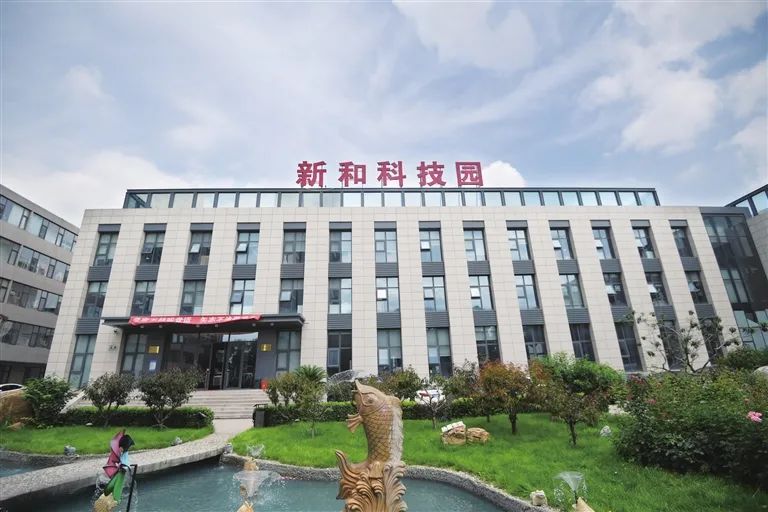 676767太原品牌品牌强市专题报道175新和实业健身有晋我助能