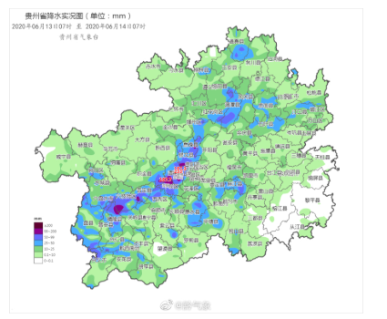 据贵州省气象台气象数据监测:6月13日07时至14日07时,清镇宝塔山降下