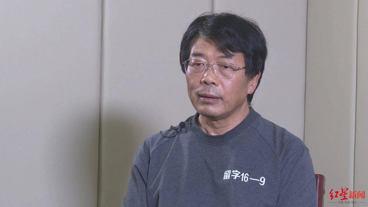 云南临沧人大常委会原主任李华松一审获刑11年落马后连说三声悔死了