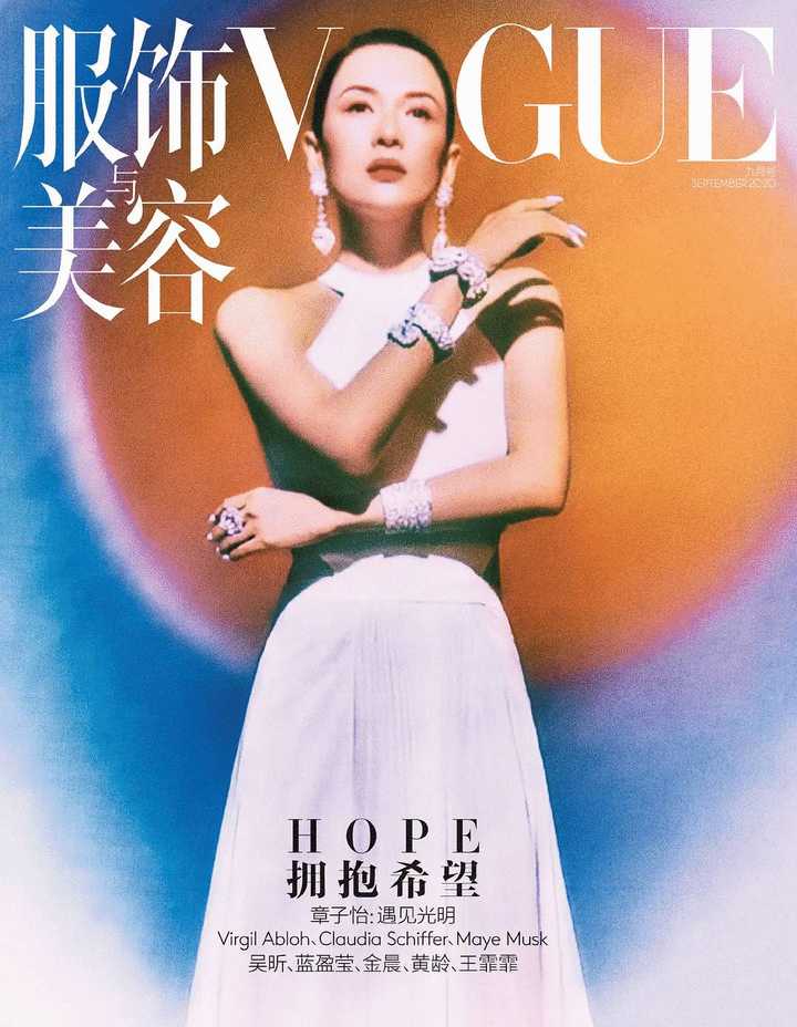 早在2016年,章凝就曾为《vogue me》中国的发行制作了两本数字封面,并