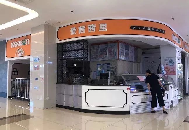 惊！上海线下店已全部关闭！淮海路上这个品牌曾天天大排长龙（最新发布）