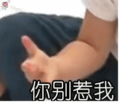 福田综治你今天和交警邂逅了吗整治还在继续小心