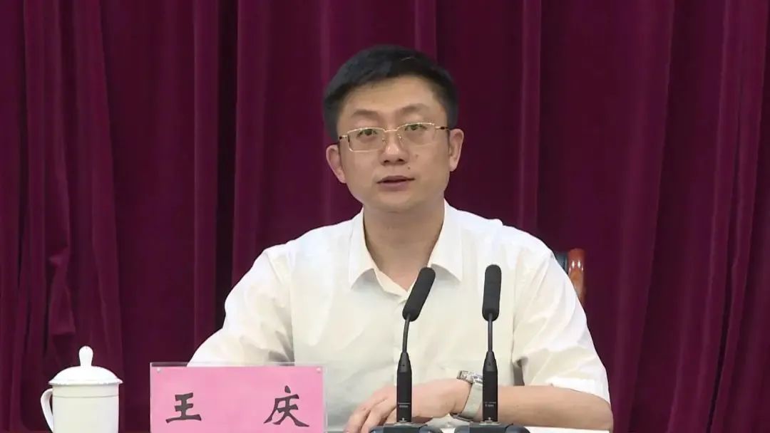 7月12日,济宁市兖州区领导干部会议召开,宣布省委关于兖州区委主要