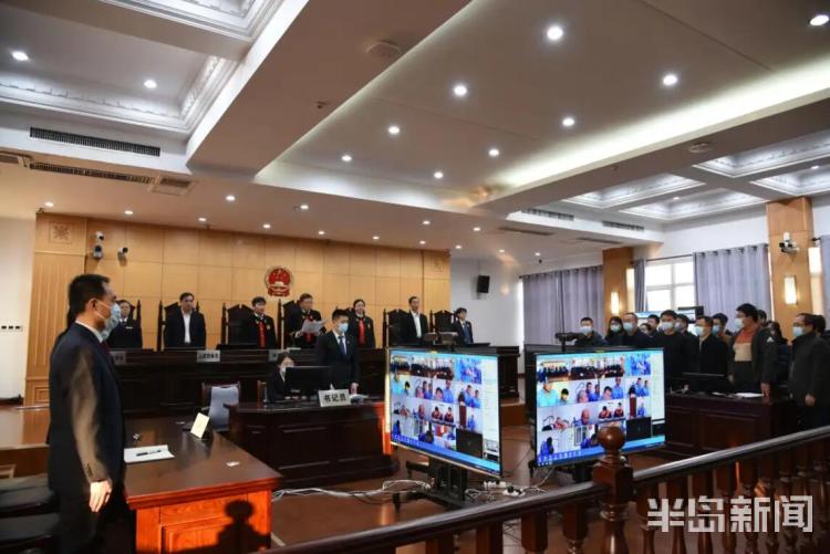城阳区法院一审公开宣判王超,魏文明等29人黑社会性质